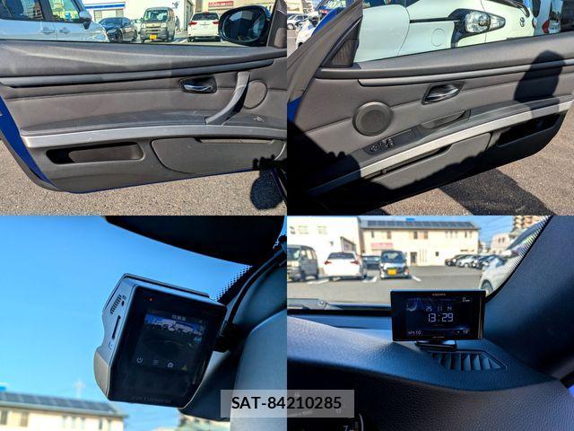 Bmw 3 SERIES 2013-02 1471054-23