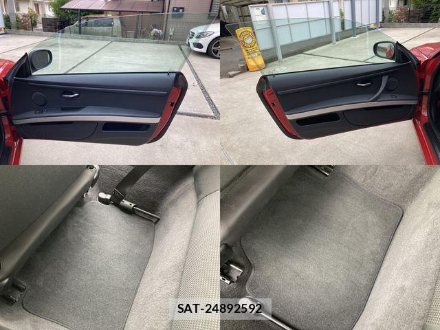 Bmw 3 SERIES 2013-06 2206832-9