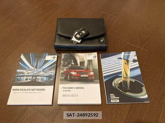 Bmw 3 SERIES 2013-06 2206832-19