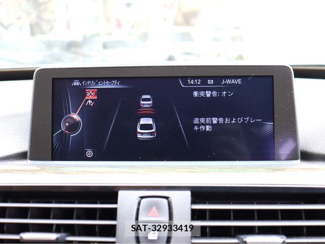 Bmw 3 SERIES 2015-01 4320720-10