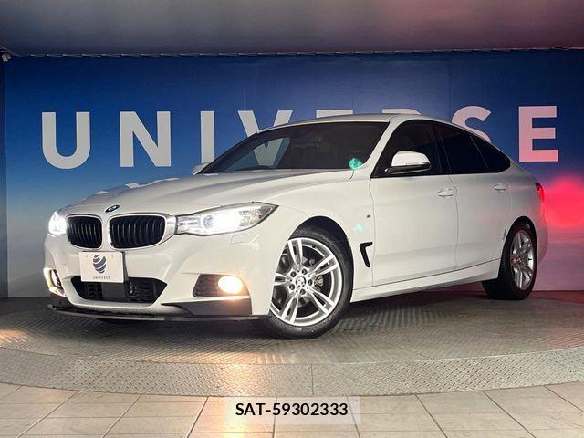 Bmw 3 SERIES 2016-08 6750943-13