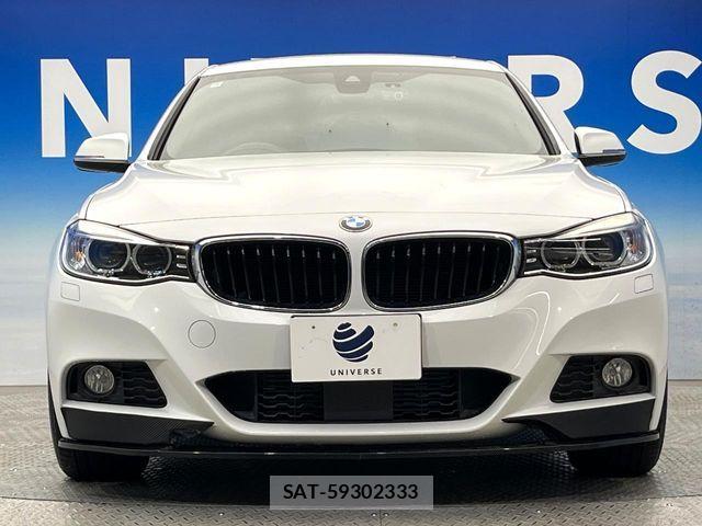 Bmw 3 SERIES 2016-08 6750943-15