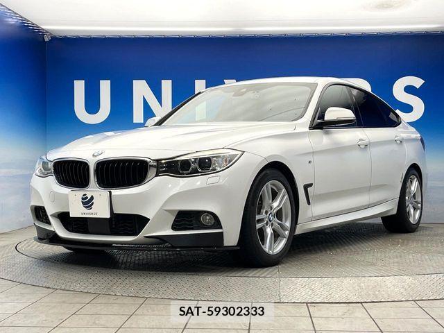 Bmw 3 SERIES 2016-08 6750943-18