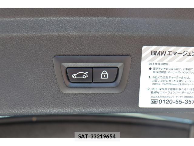 Bmw 3 SERIES 2015-01 7057601-14