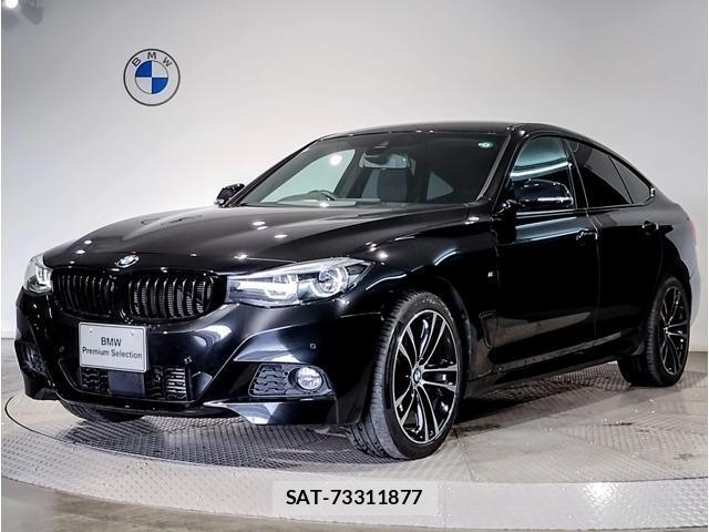 Bmw 3 SERIES 2019-09 7057598-0