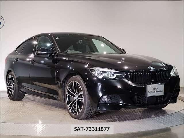 Bmw 3 SERIES 2019-09 7057598-5