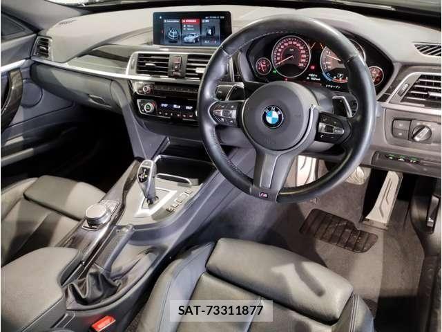 Bmw 3 SERIES 2019-09 7057598-6