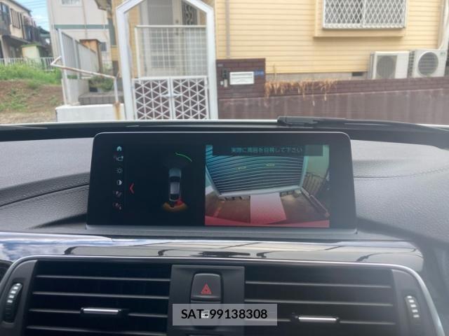 Bmw 3 SERIES 2019-08 8098185-15