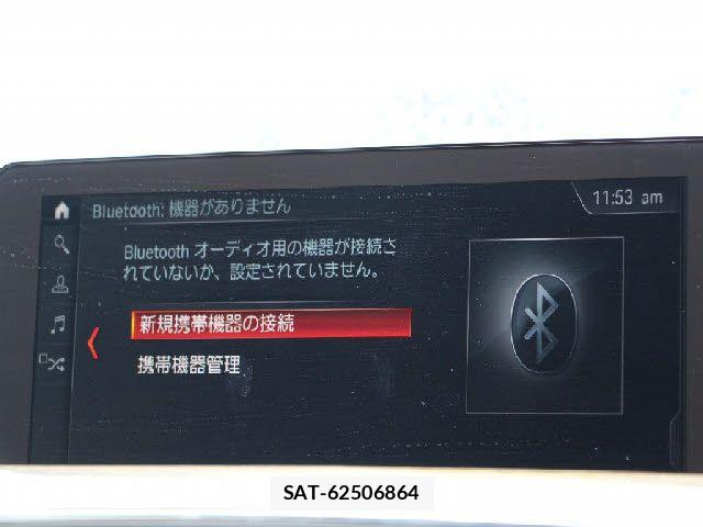 Bmw 3 SERIES 2019-11 8098184-5