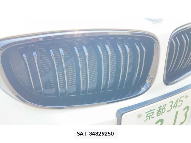 Bmw 3 SERIES 2014-06 8206550-17