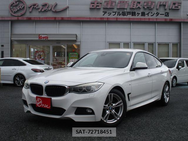 Bmw 3 SERIES 2015-09 8740829-0