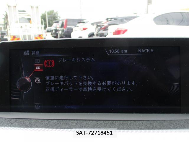 Bmw 3 SERIES 2015-09 8740829-26