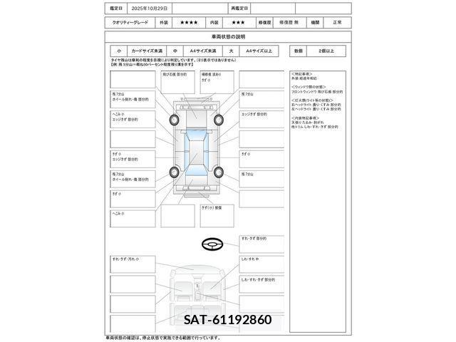 Bmw 3 SERIES 2008-03 1380175-1