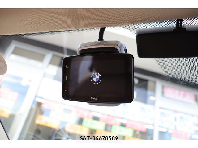 Bmw 3 SERIES 2020-01 1471070-15