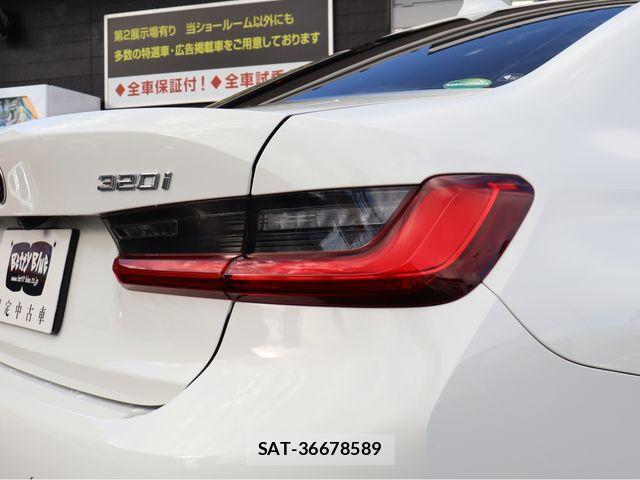 Bmw 3 SERIES 2020-01 1471070-23