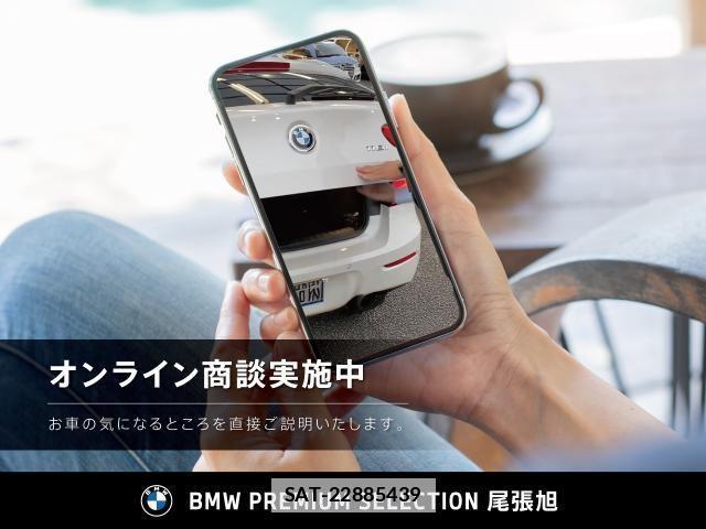 Bmw 3 SERIES 2020-12 1471071-2