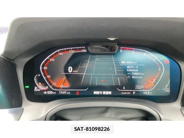 Bmw 3 SERIES 2019-09 1822828-22