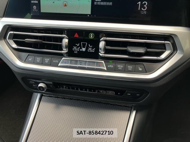 Bmw 3 SERIES 2020-11 1845810-21