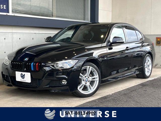 Bmw 3 SERIES 2017-04 2006742-0