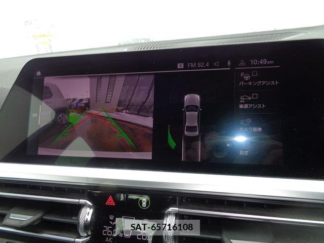 Bmw 3 SERIES 2019-03 3420424-15
