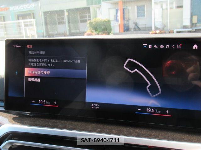 Bmw 3 SERIES 2023-03 3661233-14