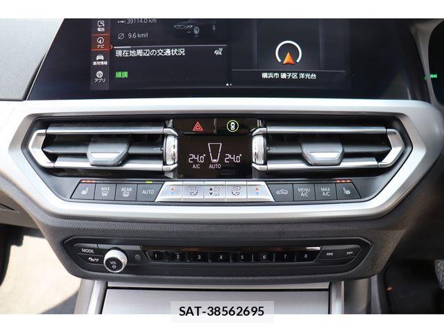 Bmw 3 SERIES 2020-01 3661274-13