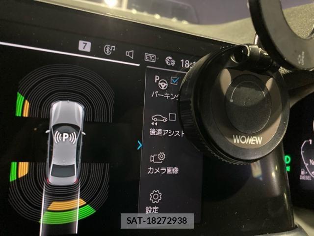 Bmw 3 SERIES 2020-01 3765751-25