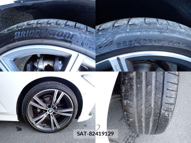 Bmw 3 SERIES 2024-04 4239796-27