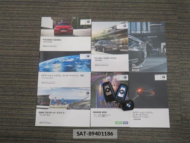 Bmw 3 SERIES 2015-05 4587649-19
