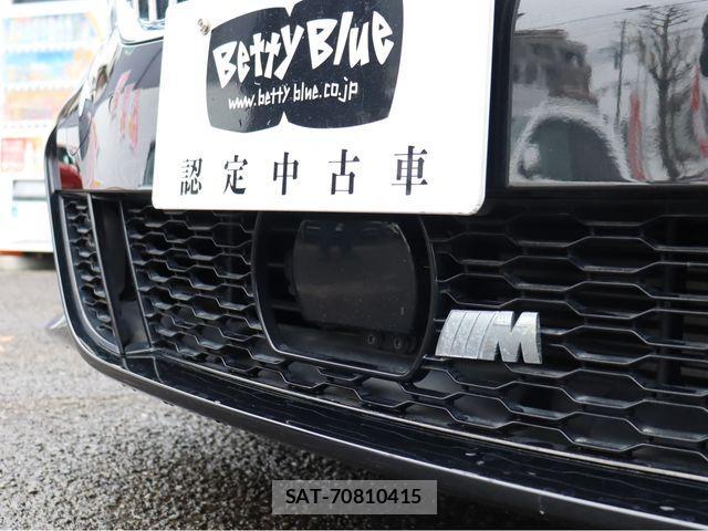 Bmw 3 SERIES 2020-01 4587624-11