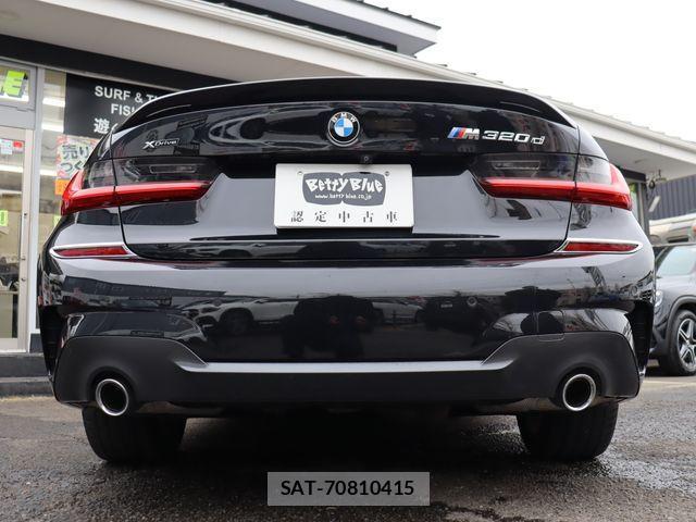Bmw 3 SERIES 2020-01 4587624-20
