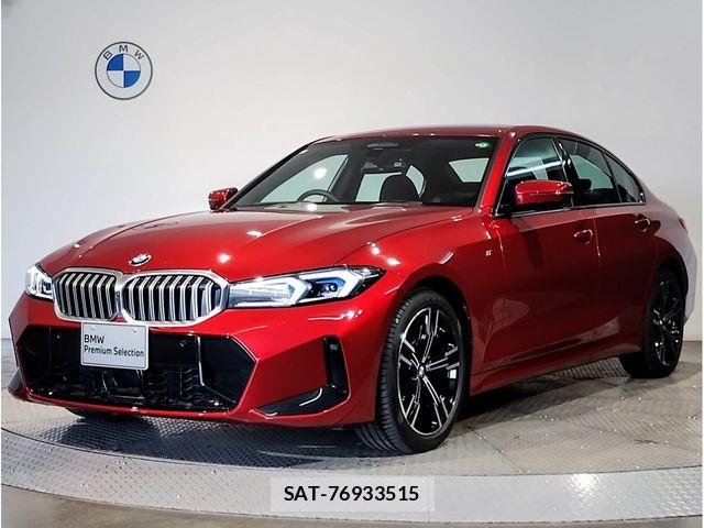 Bmw 3 SERIES 2025-03 5860562-0