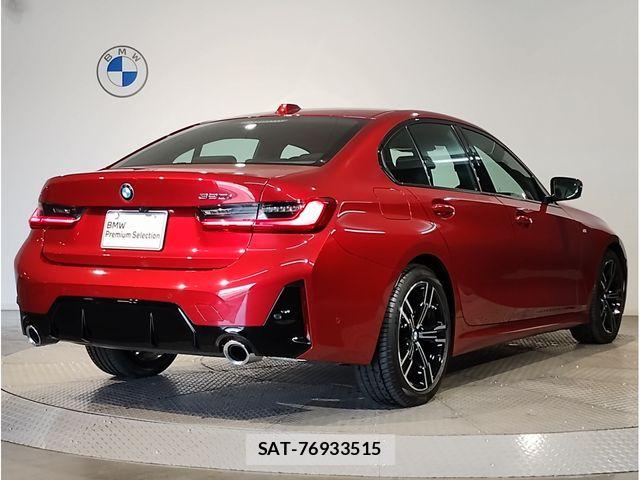 Bmw 3 SERIES 2025-03 5860562-5