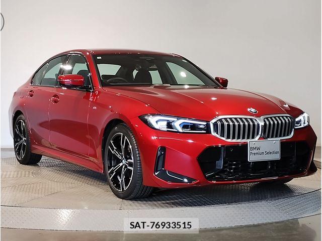 Bmw 3 SERIES 2025-03 5860562-7