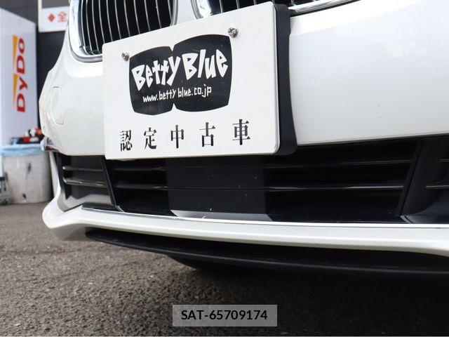 Bmw 3 SERIES 2015-01 5860582-11