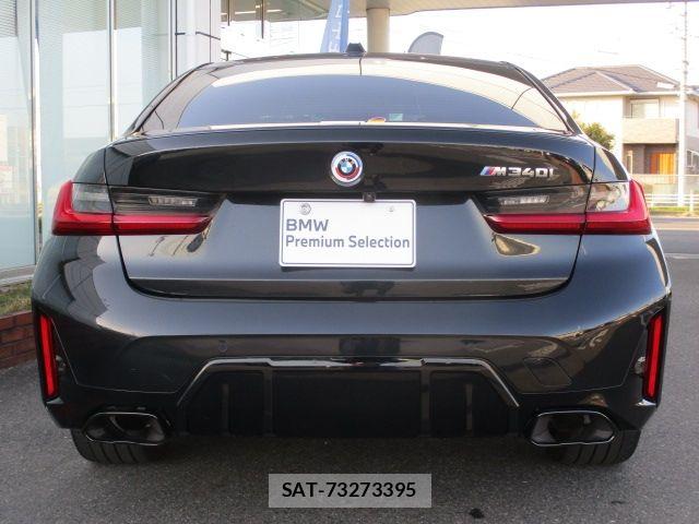 Bmw 3 SERIES 2023-03 5860551-7