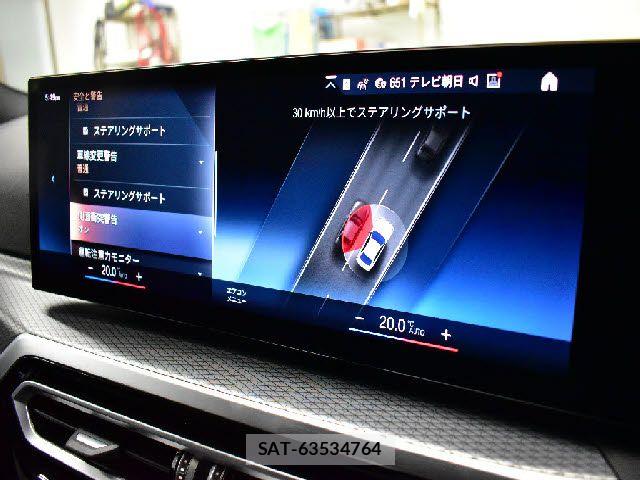 Bmw 3 SERIES 2023-04 6242353-15
