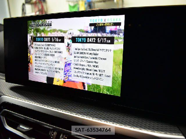 Bmw 3 SERIES 2023-04 6242353-8
