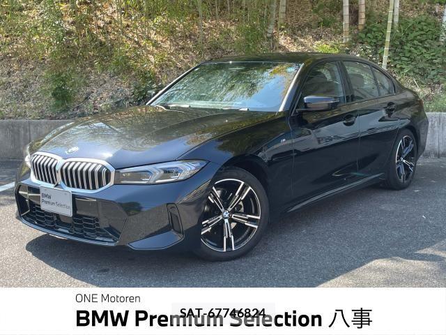 Bmw 3 SERIES 2025-04 6242359-0