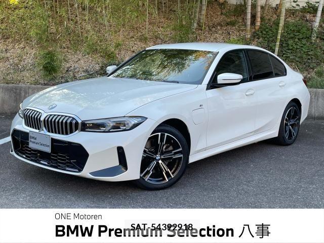 Bmw 3 SERIES 2025-04 6242358-0