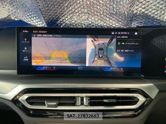 Bmw 3 SERIES 2024-04 6242361-21