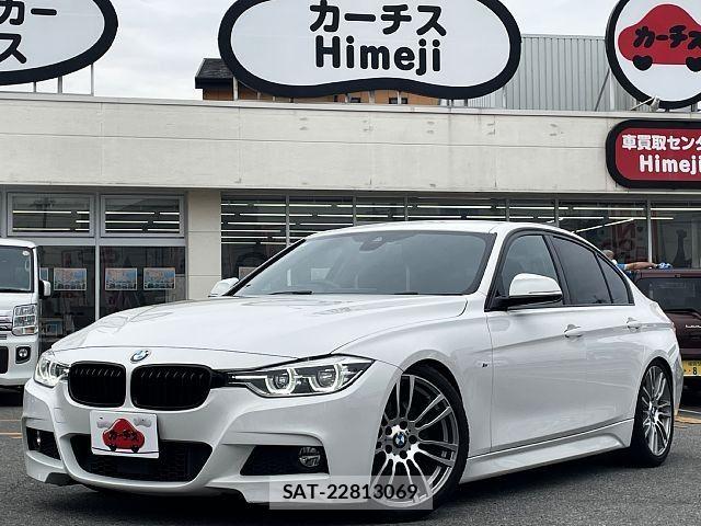 Bmw 3 SERIES 2016-01 6271210-0