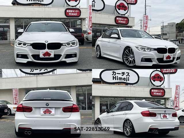 Bmw 3 SERIES 2016-01 6271210-7