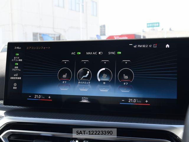 Bmw 3 SERIES 2023-03 6495301-18