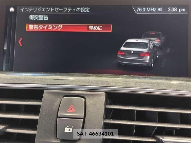Bmw 3 SERIES 2018-08 6525589-25