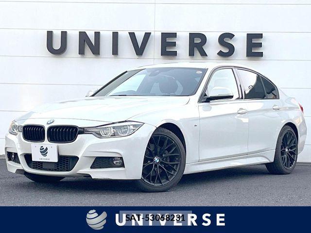 Bmw 3 SERIES 2016-03 6525593-0