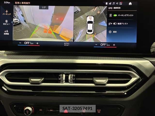 Bmw 3 SERIES 2024-03 6525570-25