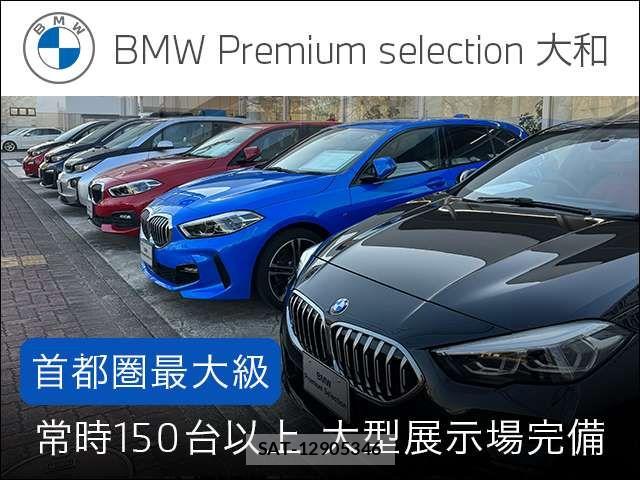 Bmw 3 SERIES 2016-11 6525590-1