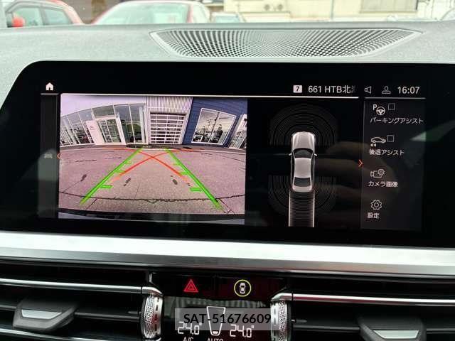 Bmw 3 SERIES 2020-09 6610745-24