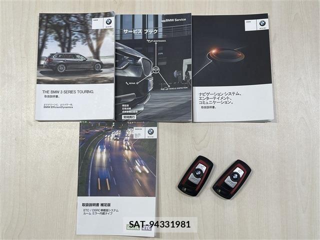 Bmw 3 SERIES 2015-04 6610761-19